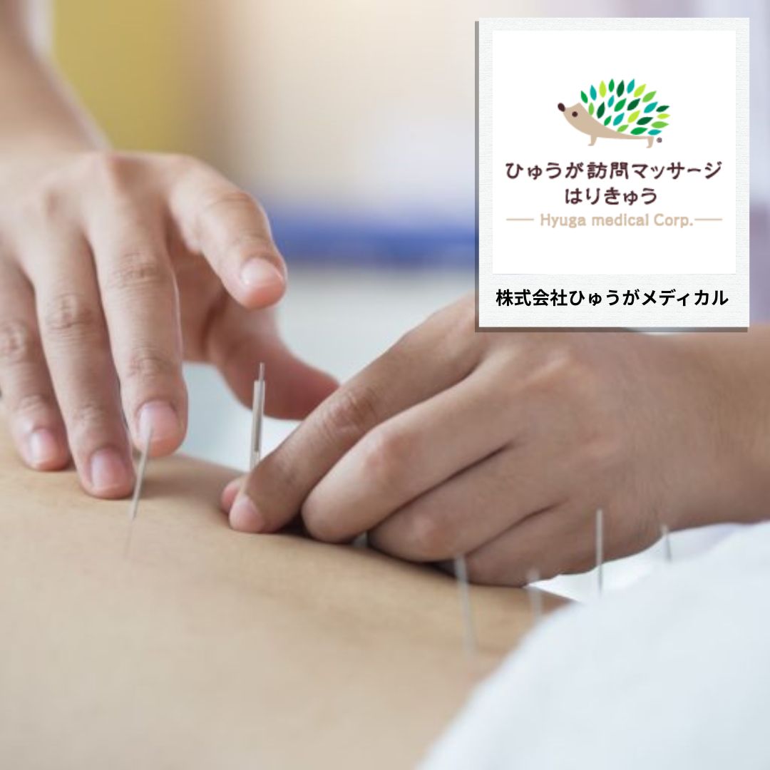 会社の詳しい情報や弊社の活動を知りたい方