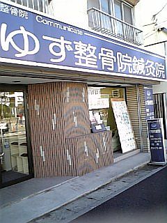 ご応募お待ちしております！