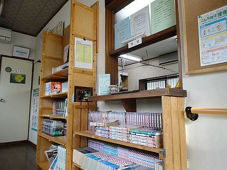 アットホームな環境で働きませんか☆