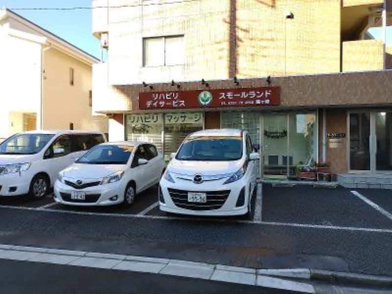 開業13年目！まだまだ成長過程です。意見を出し合いながら一緒に頑張っていきましょう！