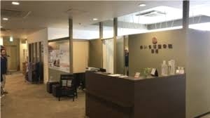 【未経験OK！】フィットネスクラブ内整骨院で働こう