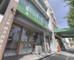 プロアスリートも通う確かな技術力！店舗展開に向けスタッフ募集中！