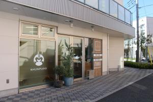 月給26万〜＋賞与300万！自費率97％・完全予約制の高収入環境