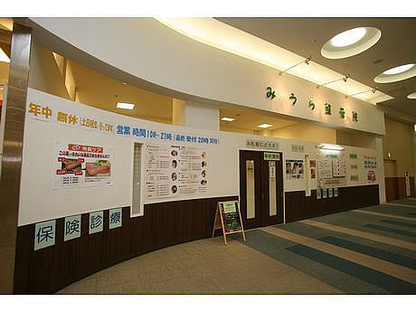 葛西店スタッフ募集！